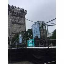 蓮見 リア