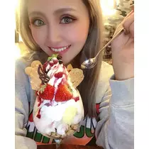 CHINATSU