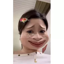 リセ