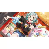 ひな