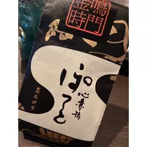 七星 夏純