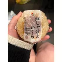 ツンデレかなの