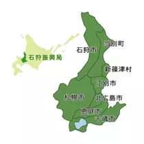 エミ （スタッフ）