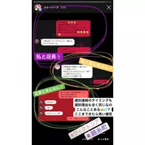 紗貴