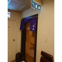 のはら かすみ