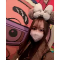 なお