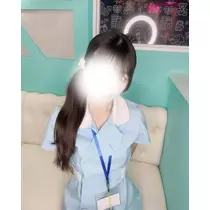 める