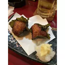 るな