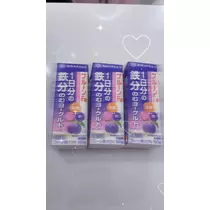 あいす