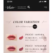 まいか