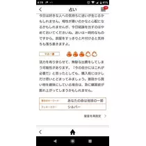 ひな