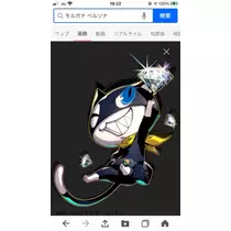 あや
