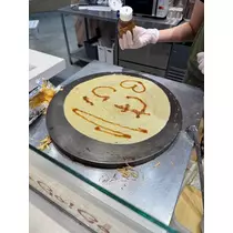 せら