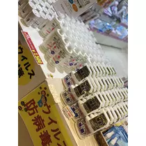 妃咲 れいか