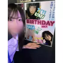 ここ