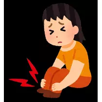 あゆ