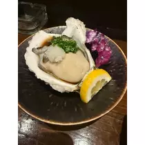 るな