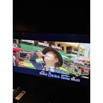 七星 夏純