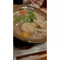 深郷