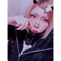 あいる