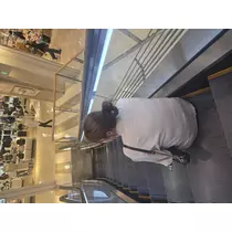 あおい