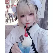 いせ