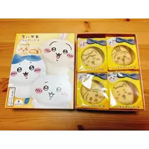サキ