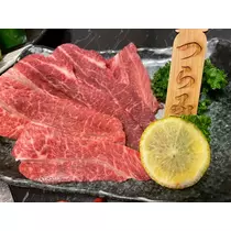 智華