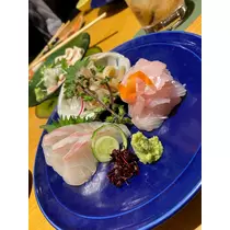 すず