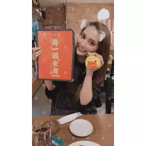ヤシの木 ここな