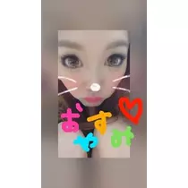 りえ