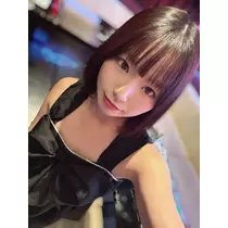 あお