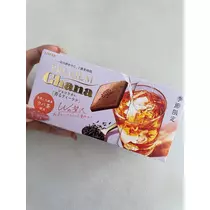 神咲 來未