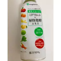 水澤 杏奈
