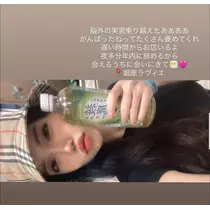 ゆみ