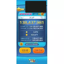 ちか