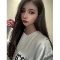 るな