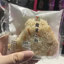 ちゃお
