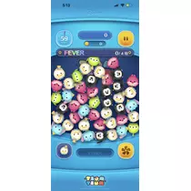 ユメ
