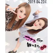 めいさ