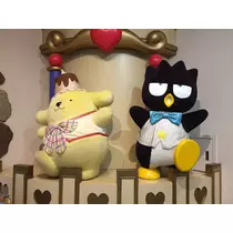 成海 まお