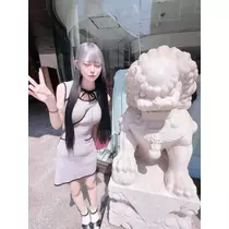 ねるにゅん