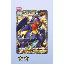 小鳥遊 もか