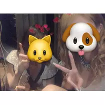 ゆの