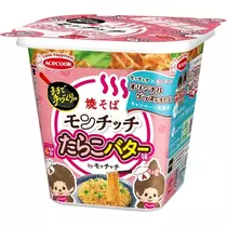 いおり