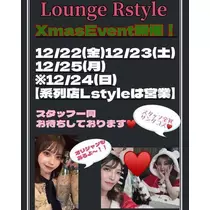 倖田ママ