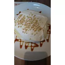 天星 奈月