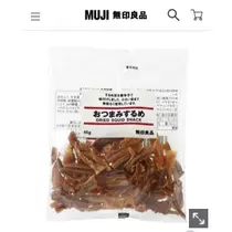 優月 あや菜