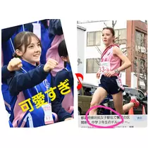 美穂