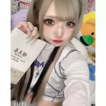 めい